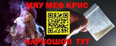 индика Канаш