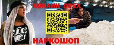 МДПВ Кандалакша