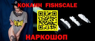 индика Канаш