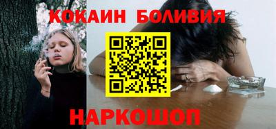 марки nbome Камышлов