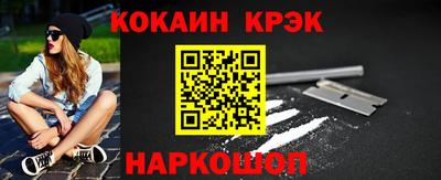 МДПВ Кандалакша