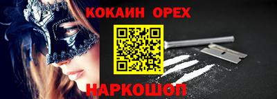 МДПВ Кандалакша