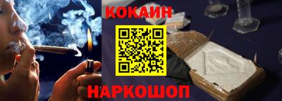 марки nbome Камышлов