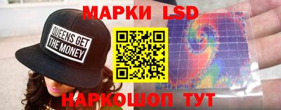 герыч Новозыбков