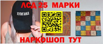индика Канаш