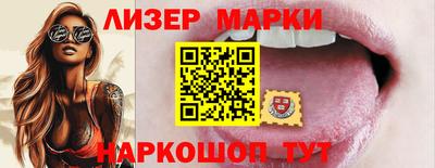 индика Канаш
