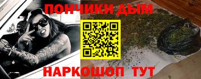 индика Канаш