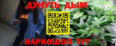 индика Канаш