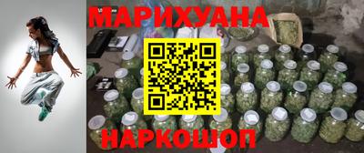 марки nbome Камышлов