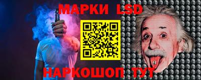 кокс Новодвинск