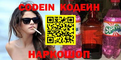 МДПВ Кандалакша