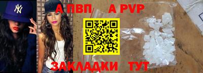 МДПВ Кандалакша