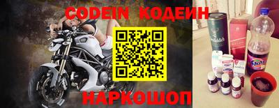 индика Канаш