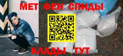 МДПВ Кандалакша