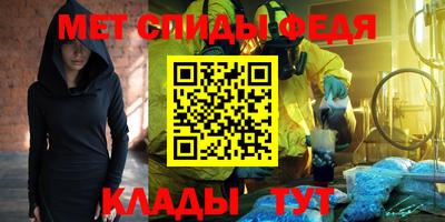 МДПВ Кандалакша