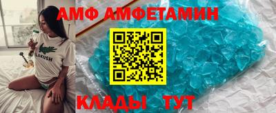 индика Канаш