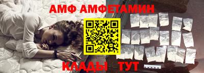 индика Канаш