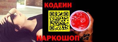 МДПВ Кандалакша