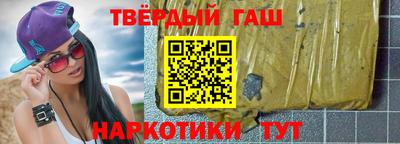 марки nbome Камышлов