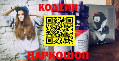 индика Канаш