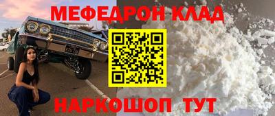 МДПВ Кандалакша