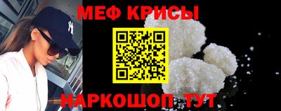 марки nbome Камышлов