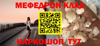 МДПВ Кандалакша