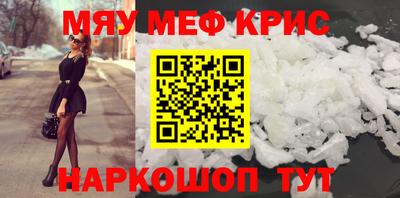 МДПВ Кандалакша