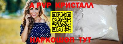 МДПВ Кандалакша