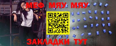 марки nbome Камышлов