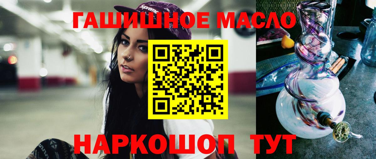 Альфа ПВП Кувандык